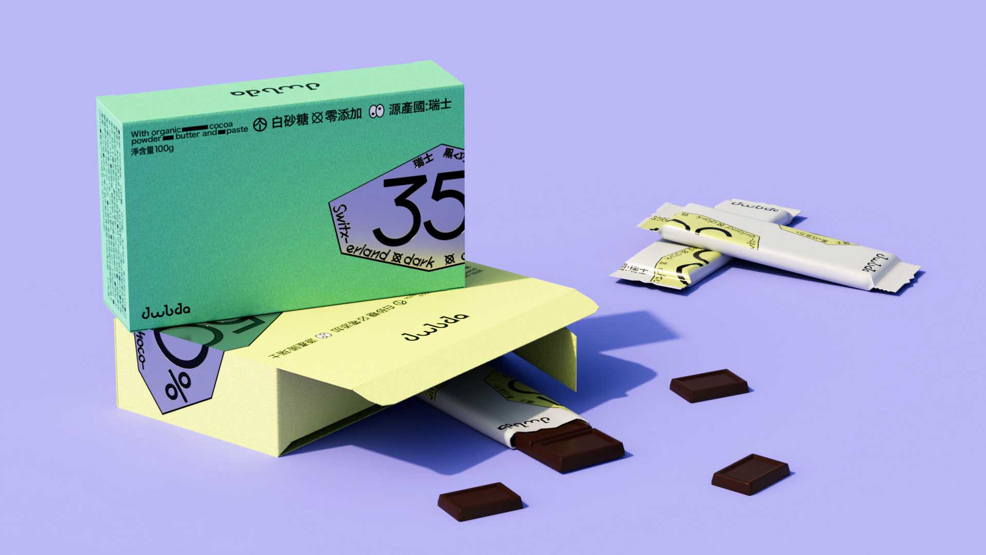 上海包裝設計